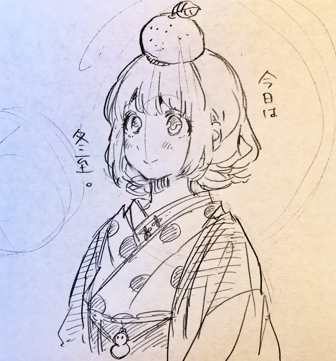 #コンビニお嬢さま 