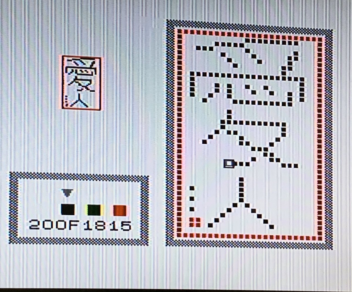 謎の村亀城 Sur Twitter ファミコン風ドット絵を打つには ナゾラーランド第2号 のchrエディターを使うのが確実ですが ファミコン風 ではなくファミコンそのものでは