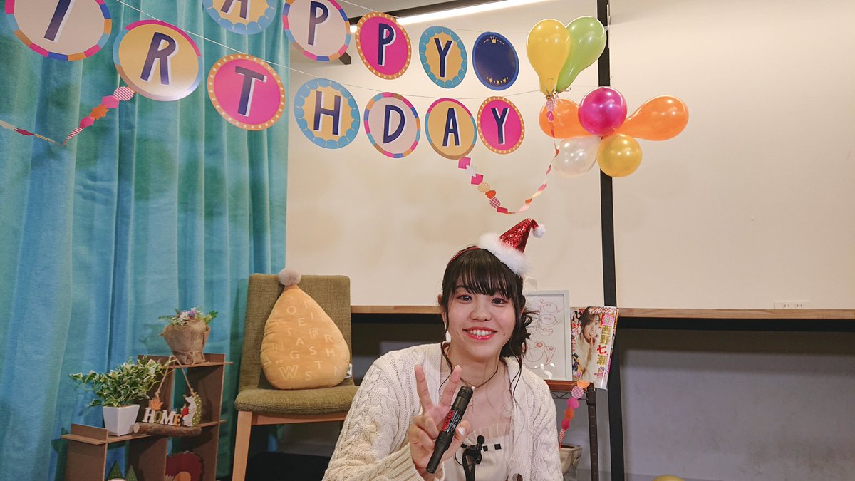 佐藤日向生誕祭19 佐藤日向誕生祭19 ひなひなお誕生日おめでとうございますーーーー 理亞ちゃんデートイラストでお祝いぃぃーーーー つｱｹﾞﾙｰ