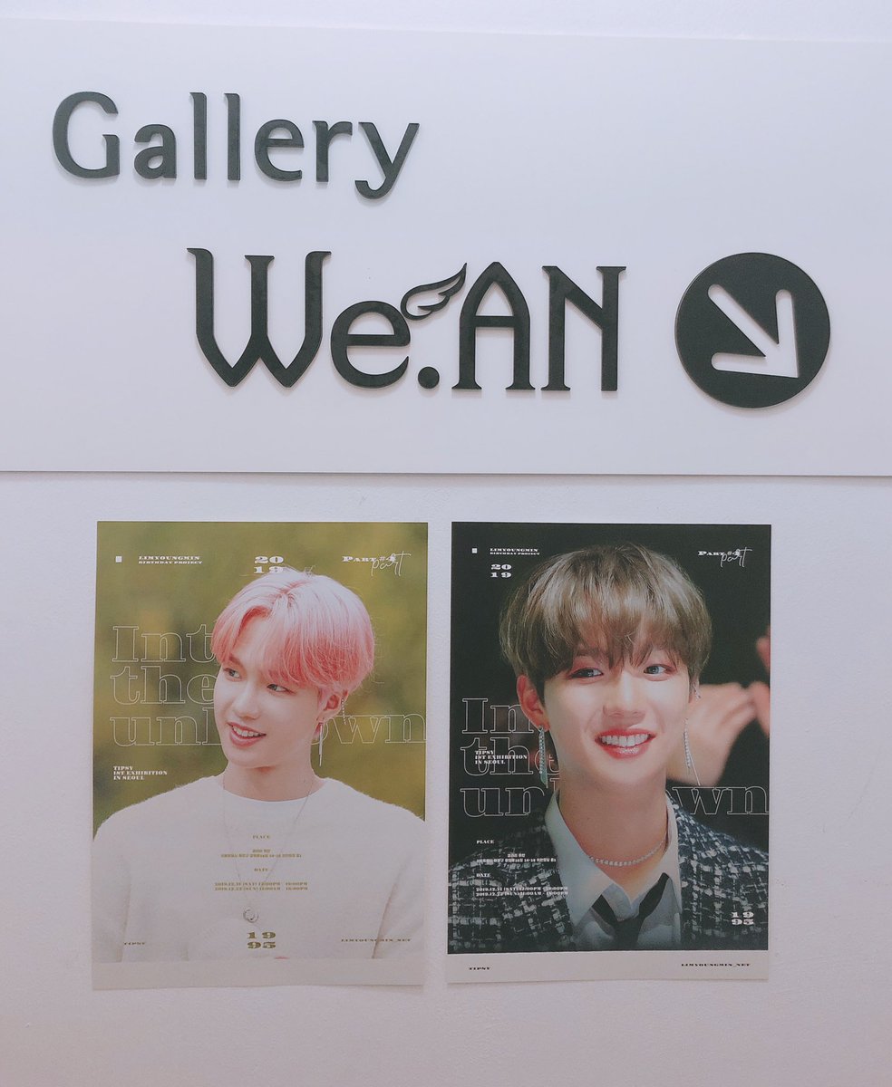 helloagain_5's tweet photo. #오늘도행복해_영민
@limyoungmin_net https://t.co/8ze2gfRqIu