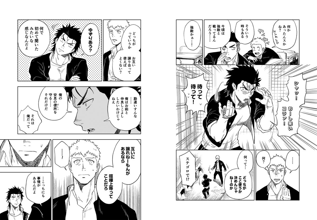 大 なり 小 なり どっち 不等号 スペックでは多かれ少なかれ使われています