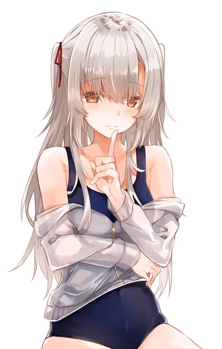 「しっー」 