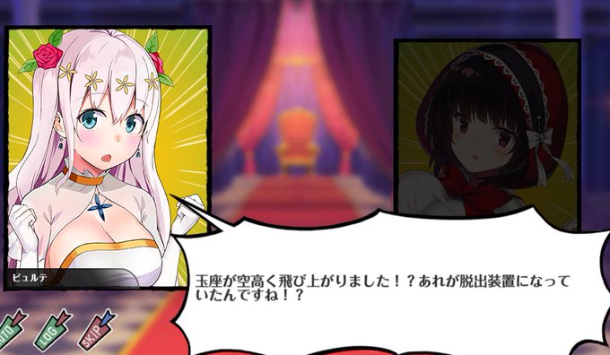 辺境伯のtwitterイラスト検索結果 辺境伯のtwitterイラスト検索結果