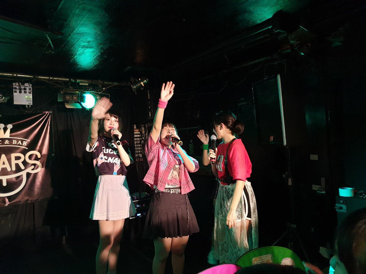 juliensampietri's tweet photo. Last orange port concert was perfect.
I will love all the members and the past members for ever.
#orangeport
#orange_port
#オレンジポート https://t.co/lWzJ9D1Hfl