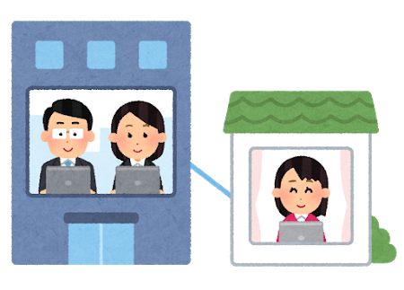 障害者求人のtwitterイラスト検索結果 古い順 障害者求人のtwitterイラスト検索結果 古い順