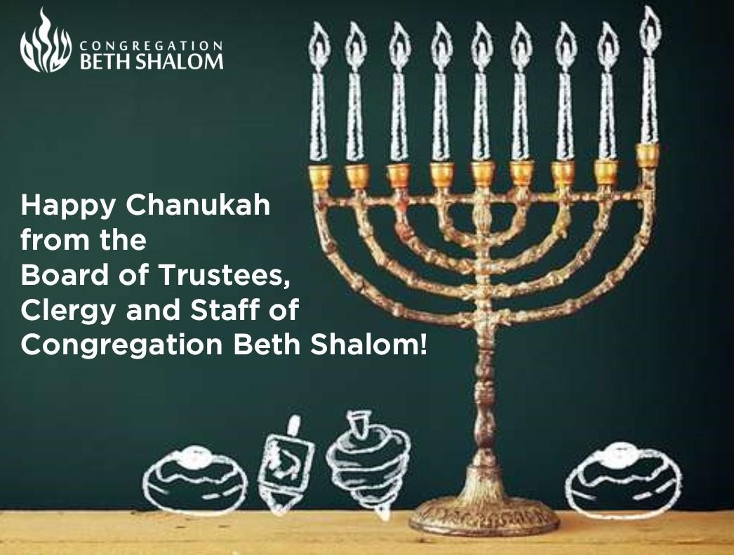BethShalomNB's tweet photo. May This Festival of Lights Brighten Your Home https://t.co/bbCKhejSgy https://t.co/m0kBkKTsPa
