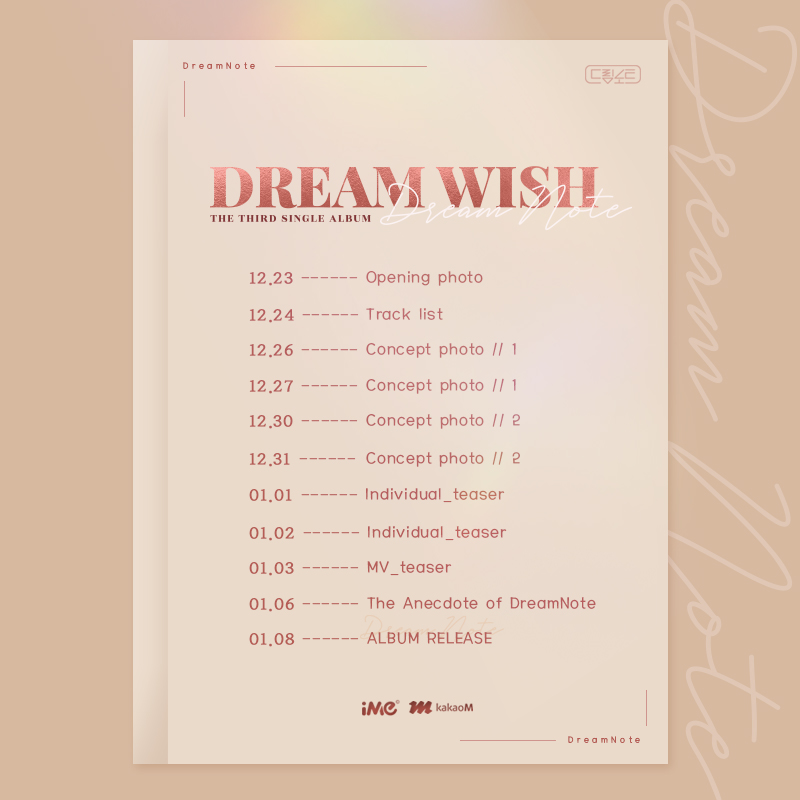 EMZkLs8UcAAVGxr?format=jpg&name=900x900