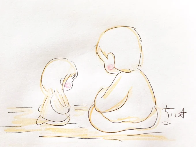 叱るというのは疲れる。
楽しいもんじゃない。
だからほっときゃいい。
だけど叱ってくれてた。
嫌われるかもしれんのにね。

大人になると叱ってくれる人がいなくなる。面倒やし、しんどいもんな。

叱ってくれる人がいるというのは
ありがたいことだ
叱ってもらえるということは
ありがたいことだ 