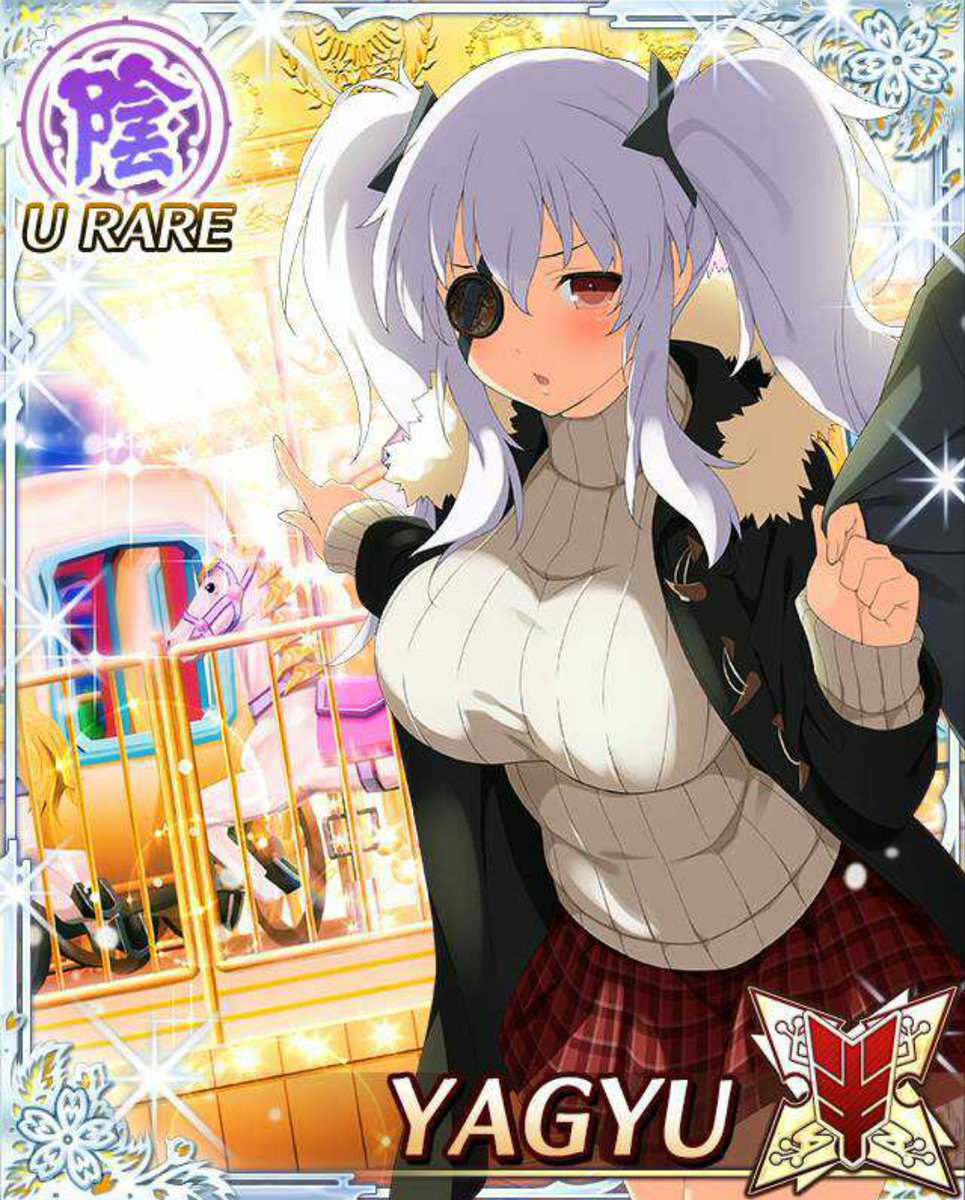 柳生生誕祭 Twitter Search Twitter