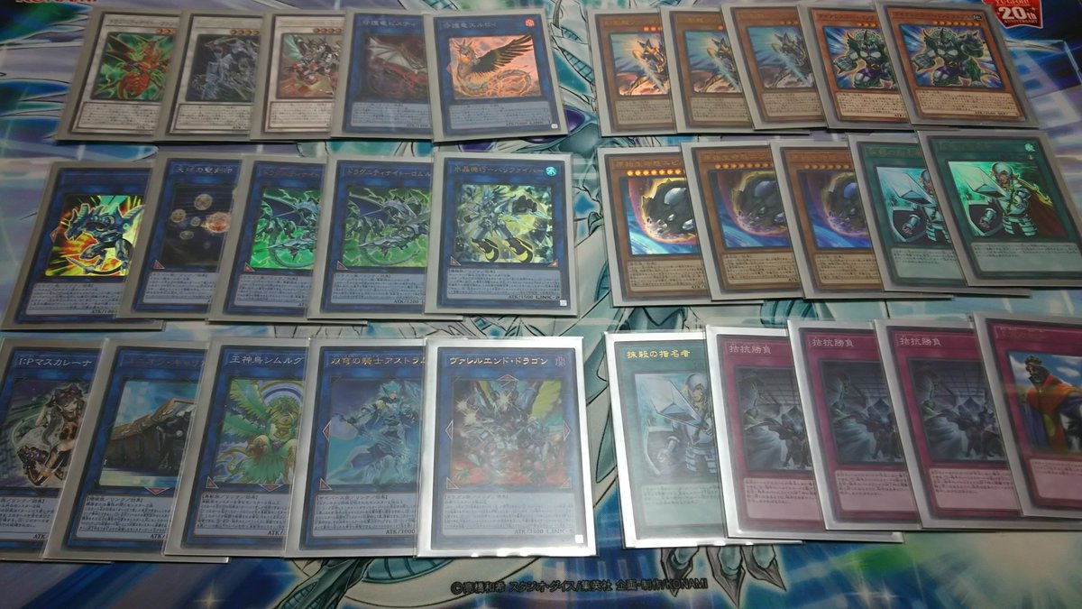 電気炬燵 非公式大会準優勝でした 泣 ミドラーシュとネフィリムが辛い ドラグニティ 遊戯王