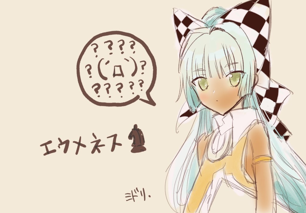 イラストまとめ 型月ほか Min T ミント