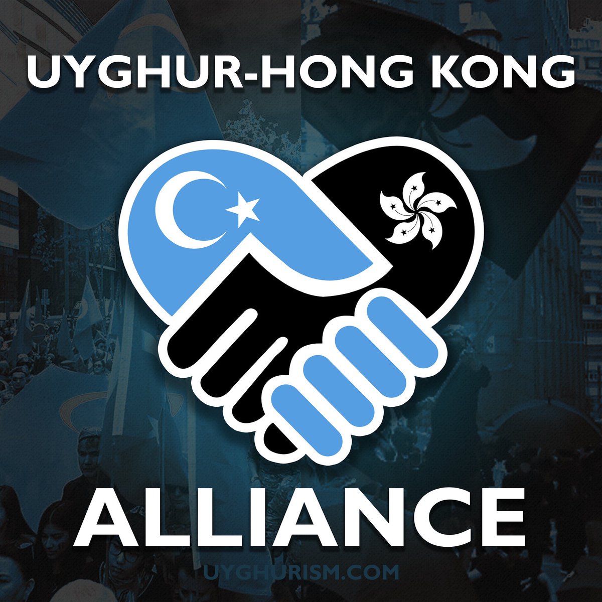 Unity is power! Let’s build strong alliances to overcome our common enemy! #Uyghur_HongKongAlliance #TheEndofCCP #FreeUyghur #FreeHongKong