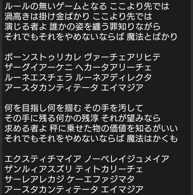 Yamitsuki Cromuさんのイラストまとめ Yamitsuki Cromuさんのイラストまとめ