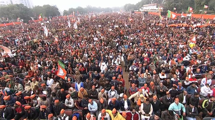 HRH4BJP's tweet photo. इरादे मजबूत हैं विकसित भारत का प्रयास है।
दिल्ली के हर जन को मोदी जी में ही विश्वास है।।

आज रामलीला मैदान से एक उद्घोष उठा "विविधता में एकता भारत की विशेषता" जिसकी गूंज देश विरोधियों के कानों में जब पड़ी तो उनके अफवाहों के बाजार ठंडे बस्ते में सिमट गए। 1/2 https://t.co/iw6ZQWnllo