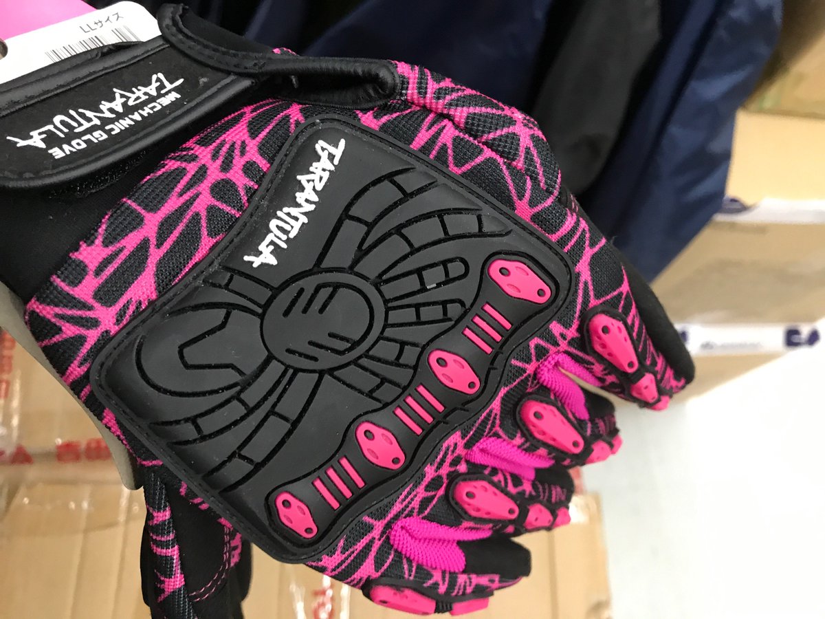 またワークマン製 買ってしまった。冬用グローブを買いに行って、夏用