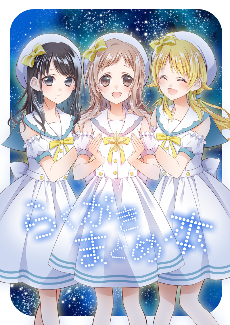 C97新刊サンプルです?(2/2)

アイドルマスターシャイニーカラーズのフルカラーらくがき本です。
SNSで公開した漫画やイラストなどを詰め込んだまとめ本となっております。

◆pixivサンプル
https://t.co/Z4s6LVar3l
◆メロンブックス様通販受付開始いたしました!
https://t.co/bSP2DjGLil 