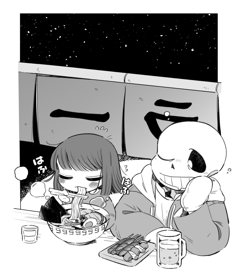 やさちん札幌と福岡申し込みました!
ので、それっぽいサクカを描きました!
1月の東京も行きます〜新しいものがあるかはわかりませんが・・・ 