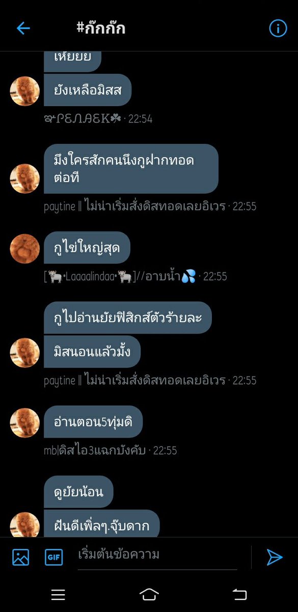 ఞᎵᏋᏁᎯᏋᏦ☘ tweet media