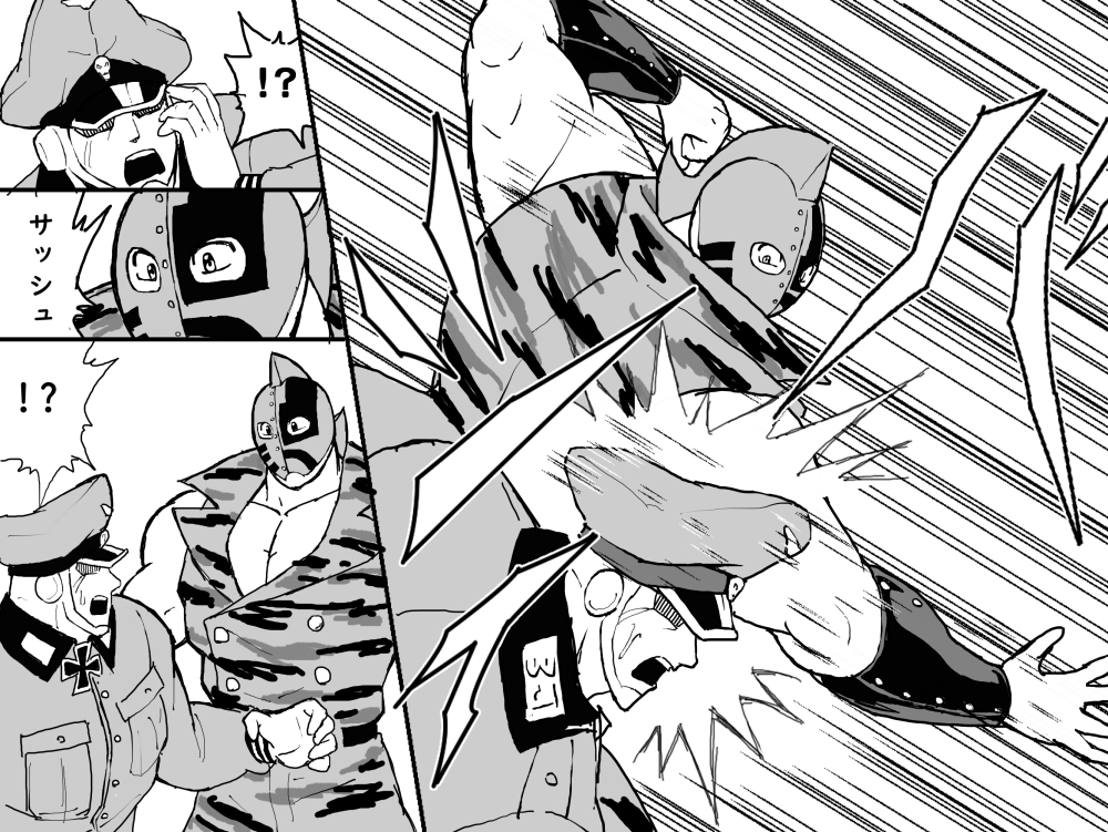 @shirai32row 二世の頃の書籍なので当時と違うかも知れないですが、前シリーズだと悪魔将軍が「超人墓場への侵攻を開始する」のシーンやラストで悪魔超人軍の凱旋見開きも印象的でした。最近は必殺技とかの「動」よりも「静」のシーンを見開きに持ってくる印象ありますね。ソルジャーのビンタは見開きだったけどw 