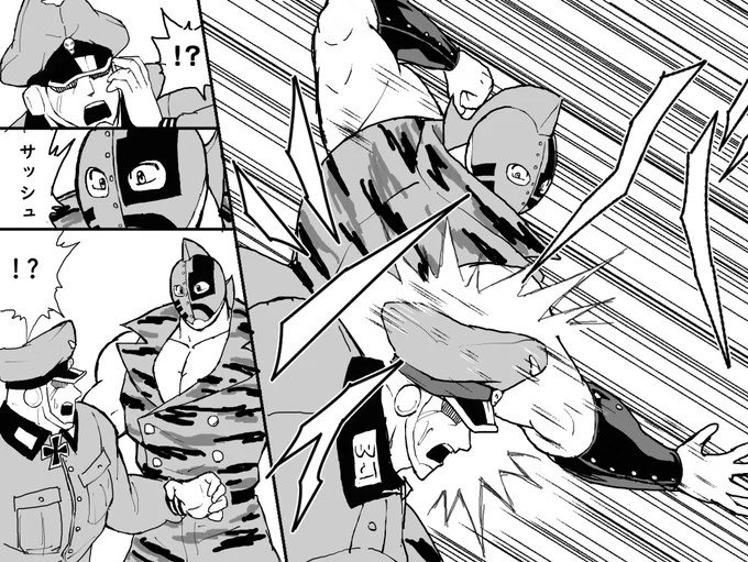 @shirai32row 二世の頃の書籍なので当時と違うかも知れないですが、前シリーズだと悪魔将軍が「超人墓場への侵攻を開始する」のシーンやラストで悪魔超人軍の凱旋見開きも印象的でした。最近は必殺技とかの「動」よりも「静」のシーンを見開きに持ってくる印象ありますね。ソルジャーのビンタは見開きだったけどw 