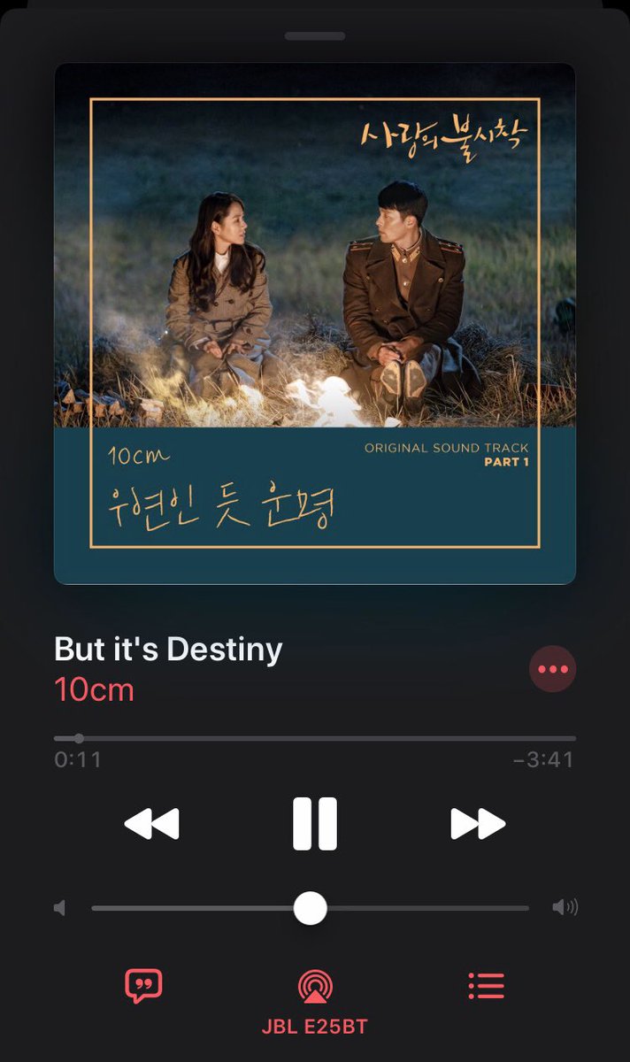 junghaein_ph's tweet photo. Is it just me? I swear #HyunBin and #SonYeJin have an effortless chemistry. Medyo parang di na kasama sa bayad ah. 😏😏 I ship them so much. 😭 #CrashLandingonYou https://t.co/AwGFM81LMv