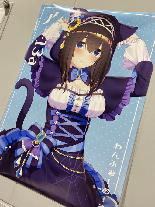 コスプレイヤー桜ノｸﾞﾐのTwitter画像17