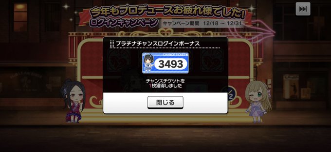 勝ったなガハハのtwitterイラスト検索結果 古い順 勝ったなガハハのtwitterイラスト検索結果 古い順