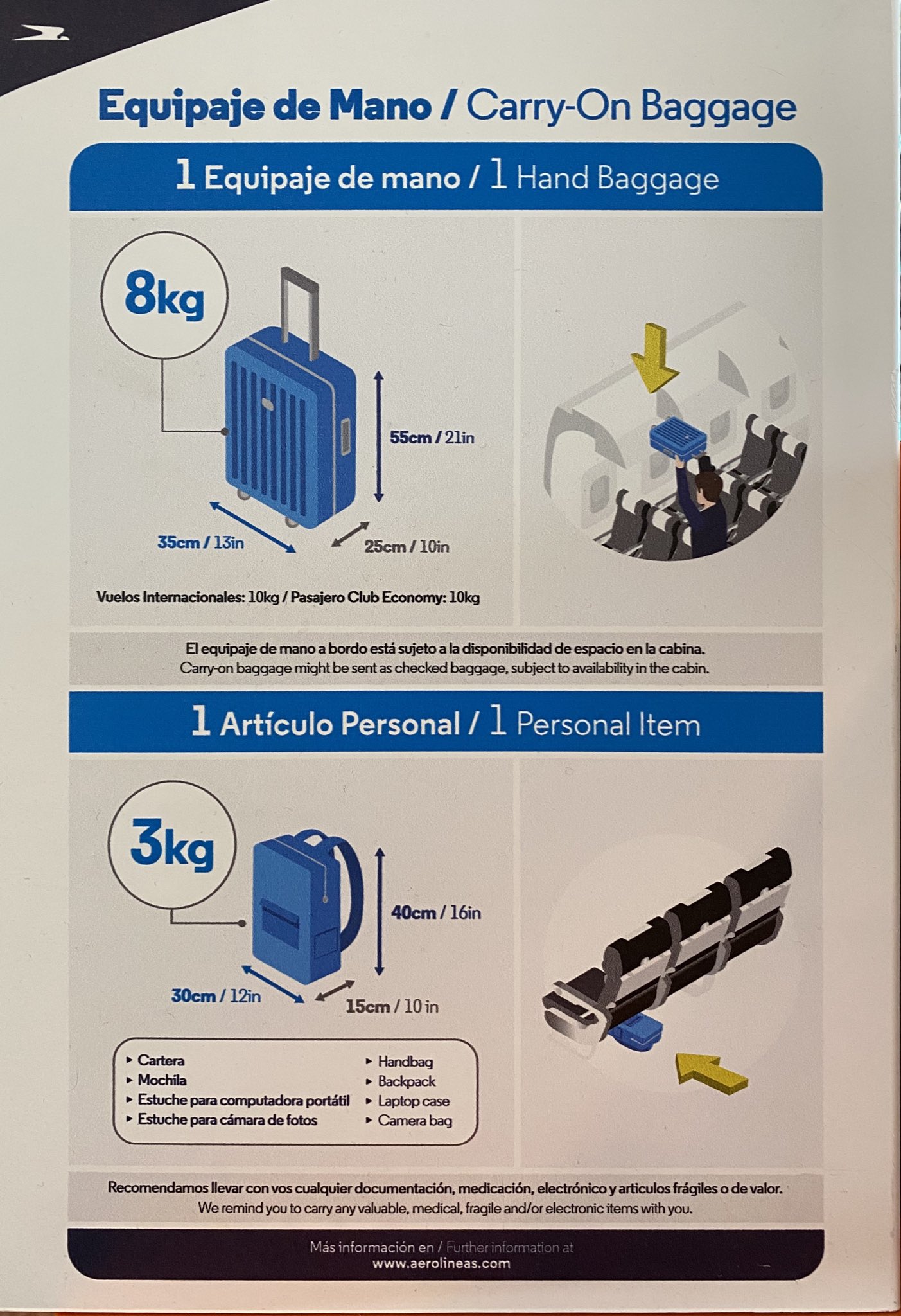 \ GaboAir على تويتر: "Información útil para los que que viajar por Aerolíneas https://t.co/ny0q9RuJ3g"