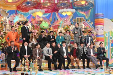 アメトーク大賞19まとめ 流行語大賞 反省大賞は蛍ちゃん受賞で大納得 熱血 ドラマ部
