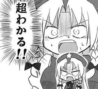 @DariFura そのあと机にも同じことしたら親に怒られたり 