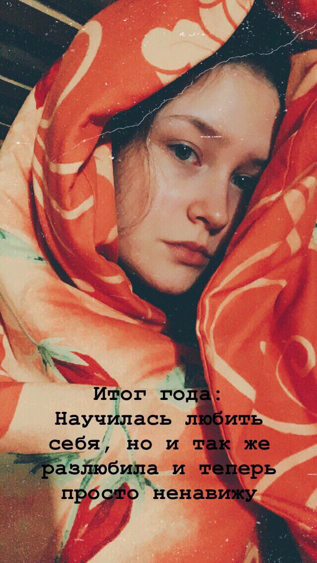 ❀мем леди❀ (@kislemmon) on Twitter photo 