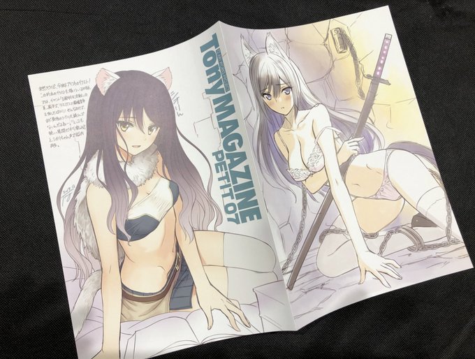 会場限定の折本です!
#C97 #Tony 