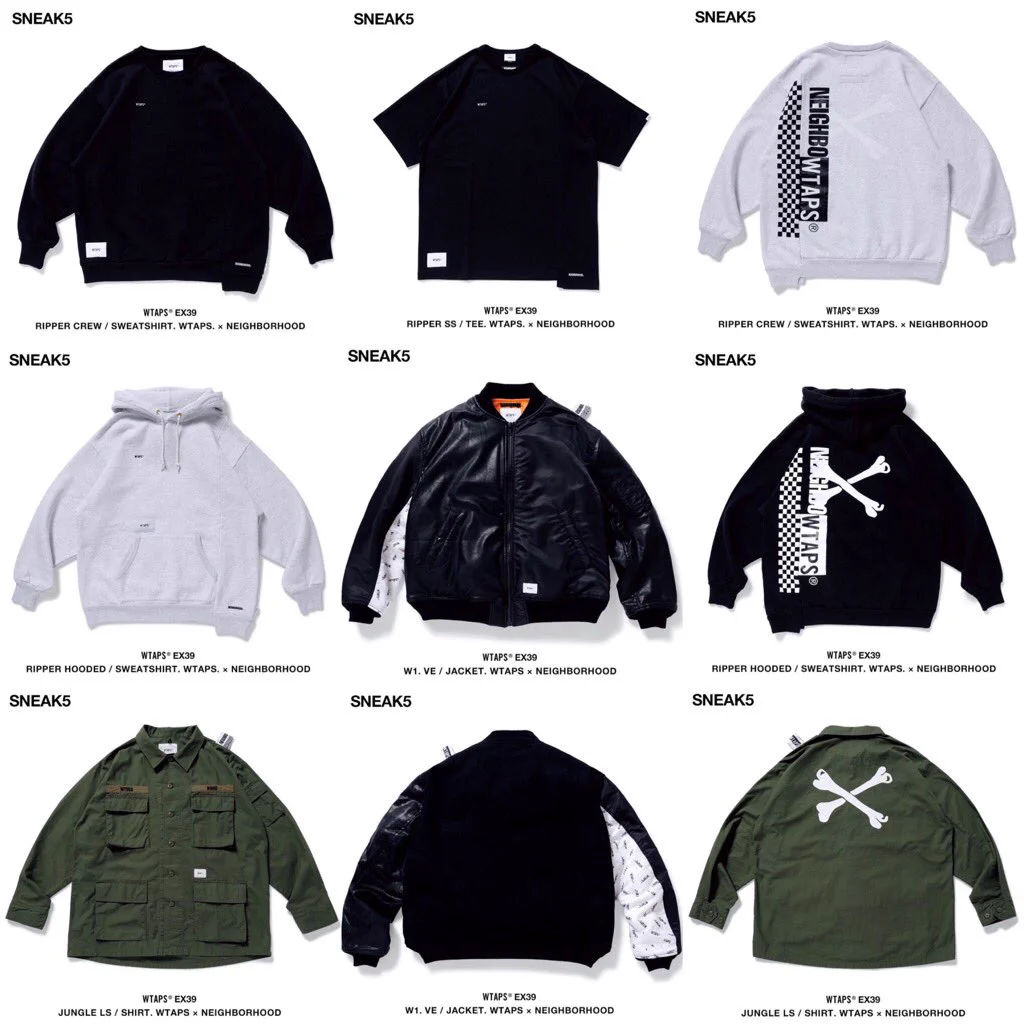 𝐔𝐏 𝐓𝐎 𝐃𝐀𝐓𝐄 on X: 