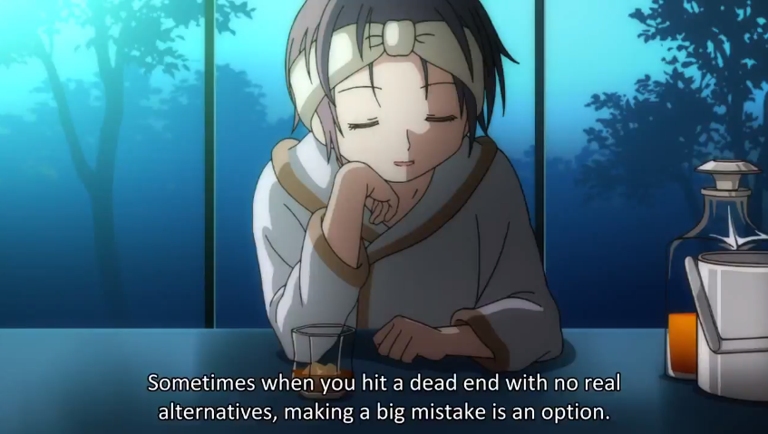 Is this RWBY Volume 7?