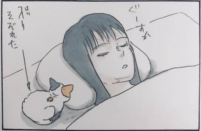 『思い出の引き出し②』 