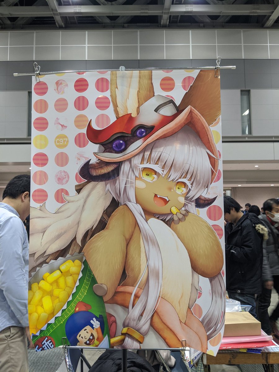 設営完了しました~
西2ホール/ち-17bでお待ちしております。
今日はよろしくお願いします。

#C97 #メイドインアビス 