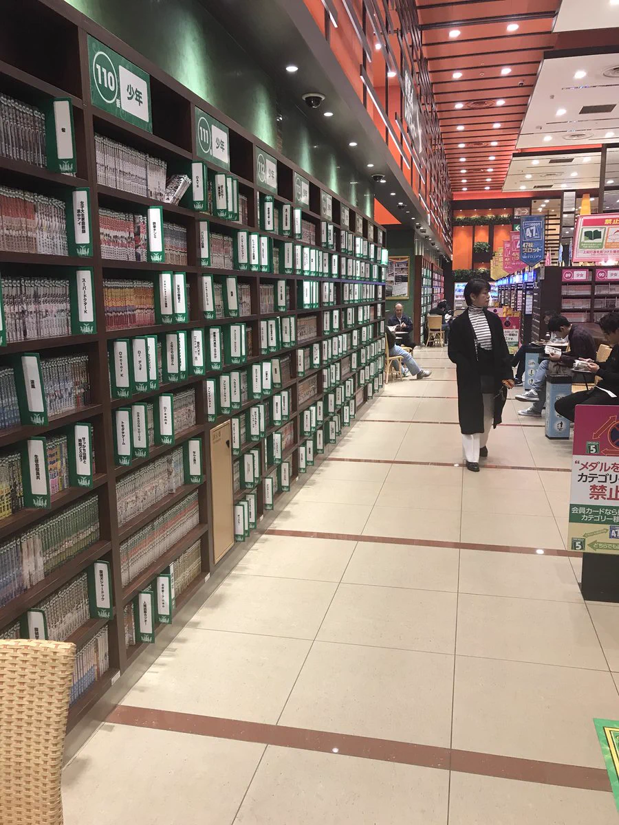 パチンコ屋に若者が来なくなったので快適に過ごせるようにした結果？無料の漫画喫茶と化すwww