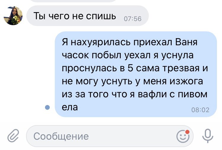 _polozova_'s tweet photo. https://t.co/eVxSvRiUgq