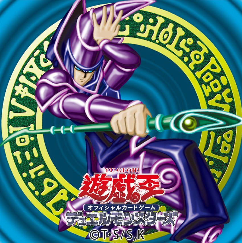 公式 遊戯王ocg Auf Twitter 本日は過去に配布した ブラック マジシャン のtwitter用アイコンをもう一度プレゼント と 今年のジャンプフェスタで展示されたのぼりの一部もご紹介です みんなが欲しい遊戯王ocgカードイラストデザインのアイコンの応募は