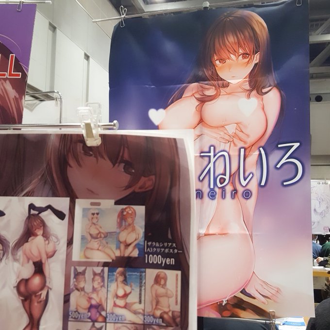 設営できました✨🐰 