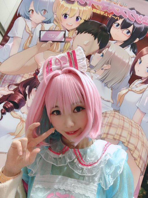 Twitterのコスプレ画像56