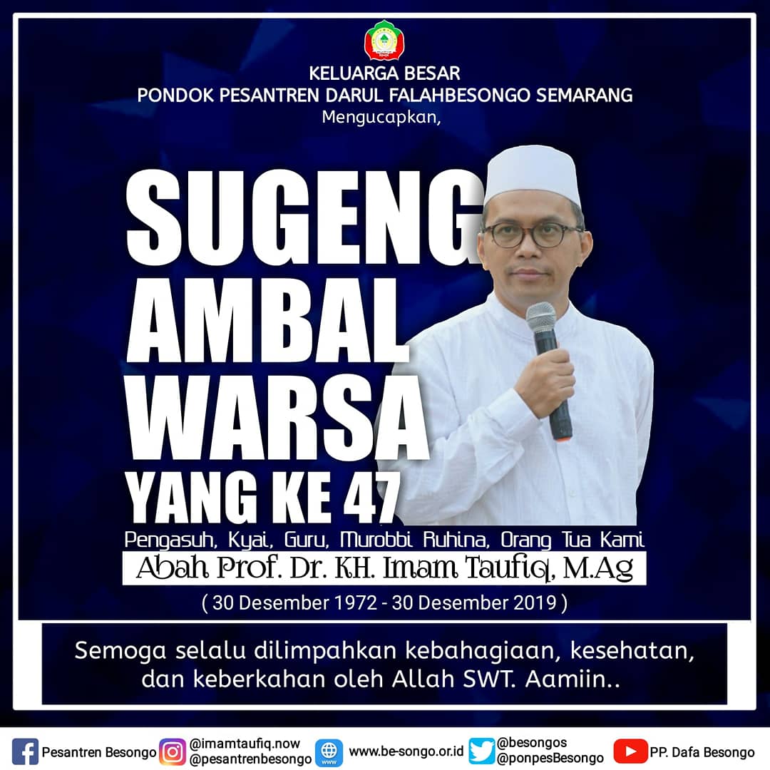 PonpesBesongo's tweet photo. Selamat ulang tahun untuk Pengasuh, Pembimbing, dan Orang Tua kami. Abah Imam Taufiq. Semoga selalu dilimpahkan kebahagiaan, kesehatan, dan keberkahan oleh Allah SWT.
Aamiin...
#pesantrenbesongo
#dafabesongo
#besongo https://t.co/bKLfGVa13T