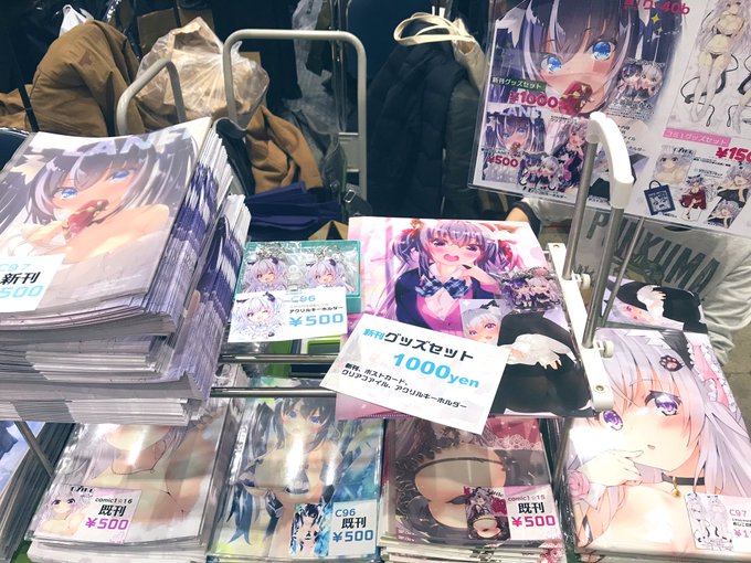 ่จญๅถๅฎไบใใพใใ!้ใณใซใใฆใญ๐คโจ
ใในใฟใผใใใใใใฏ15ๆใซใชใใพใ๐๐