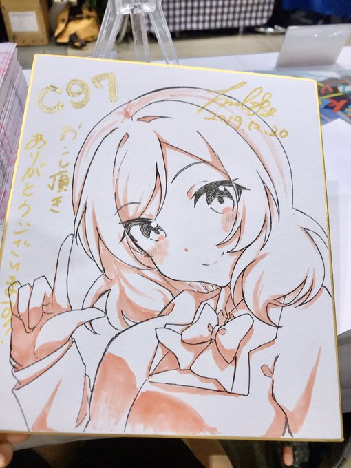 色紙はこんな感じで1000円で置いてます! 