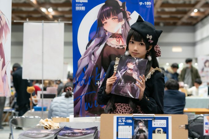 Twitterのコスプレ画像49