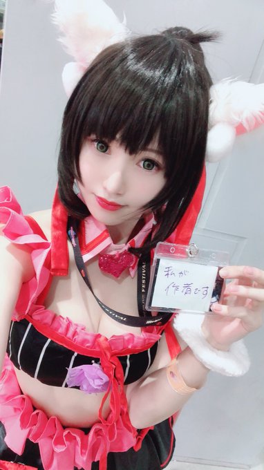 Twitterのコスプレ画像11