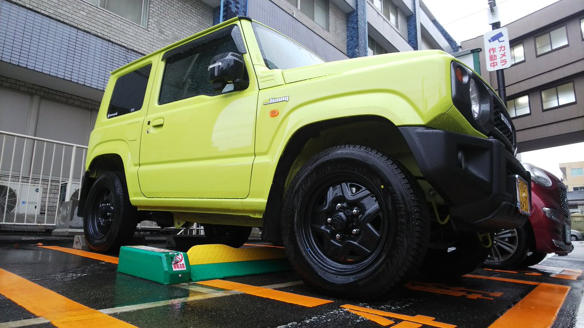 コインパーキングのロック板の意味wwwwwww