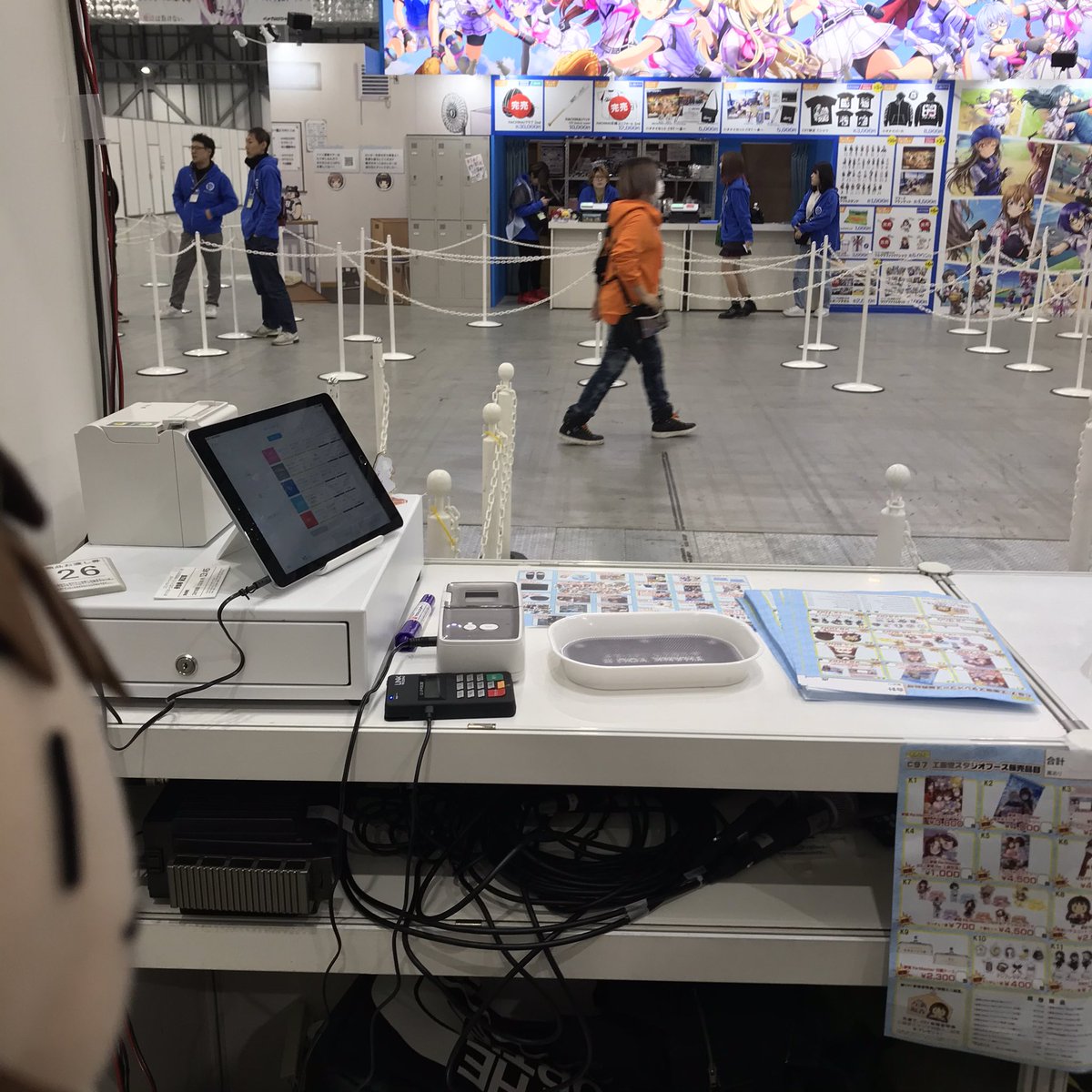 الوسم Kogado على تويتر