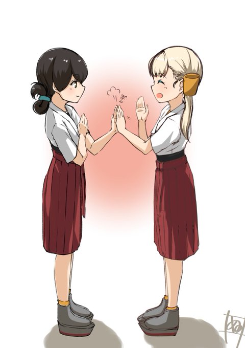 遊べや遊べ、童よ遊べ 