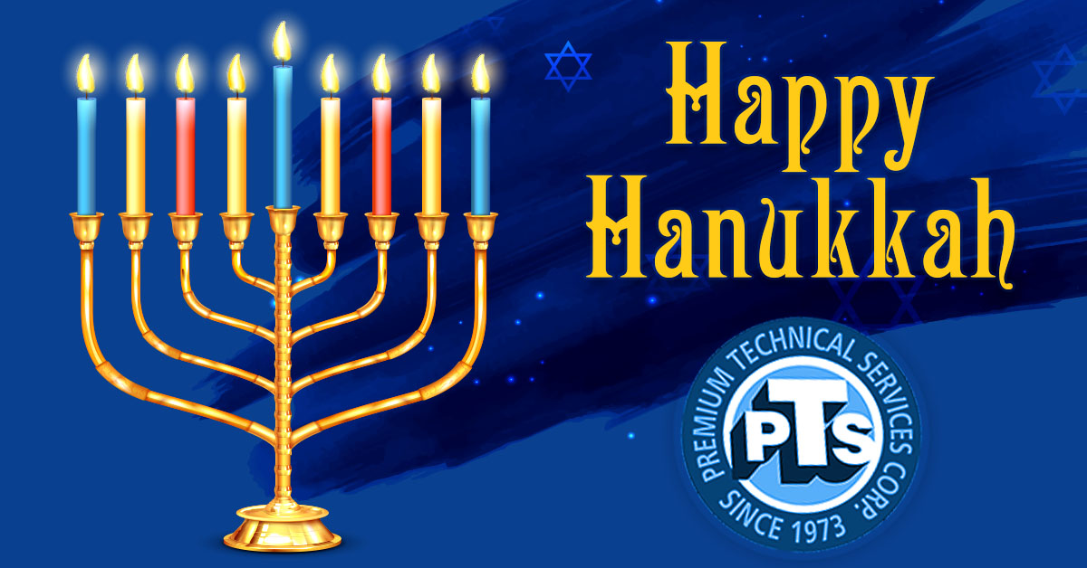 Premium_Tech's tweet image. 🕯️ Happy Hanukkah 🕯️